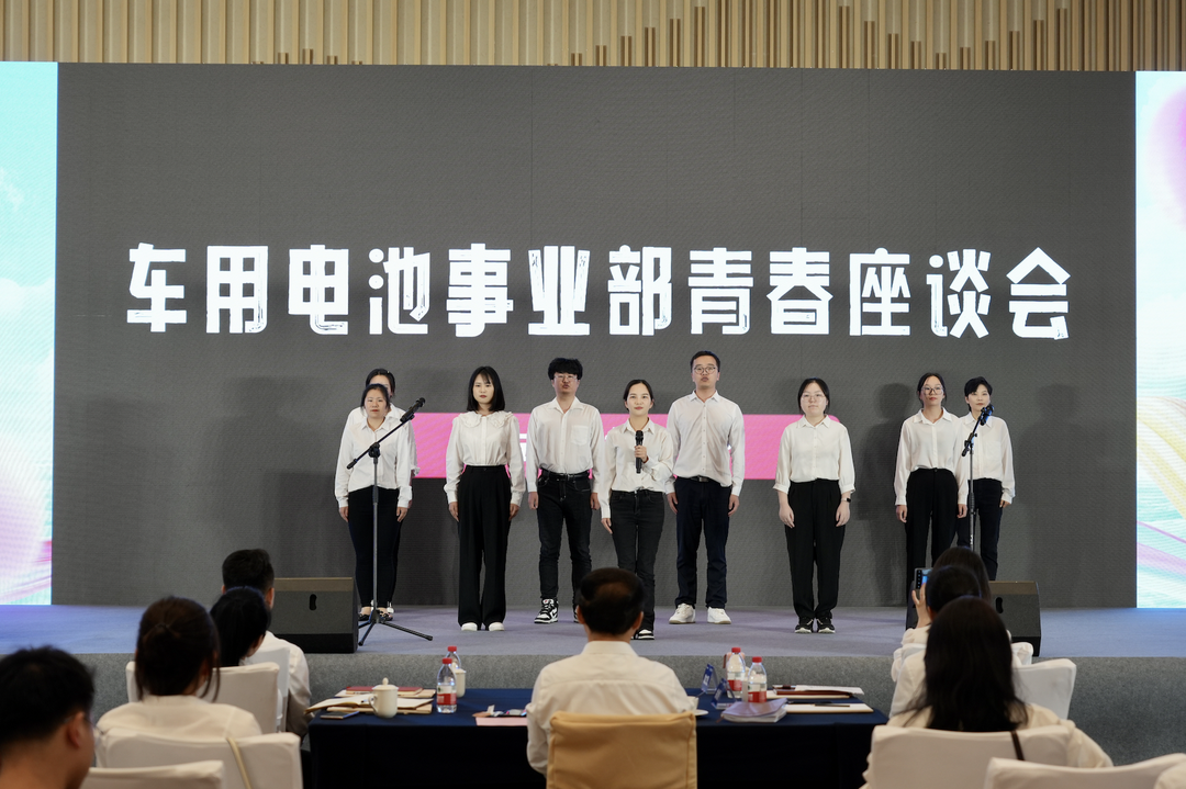 才聚JIUYOU.COM-九游 智创未来|JIUYOU.COM-九游青年这样过五四.png